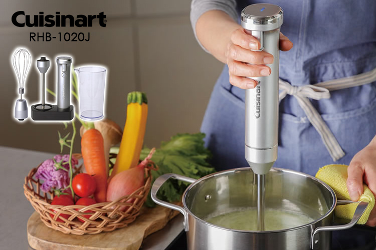 クイジナート（Cuisinart） コードレス充電式 ハンドブレンダー 2種
