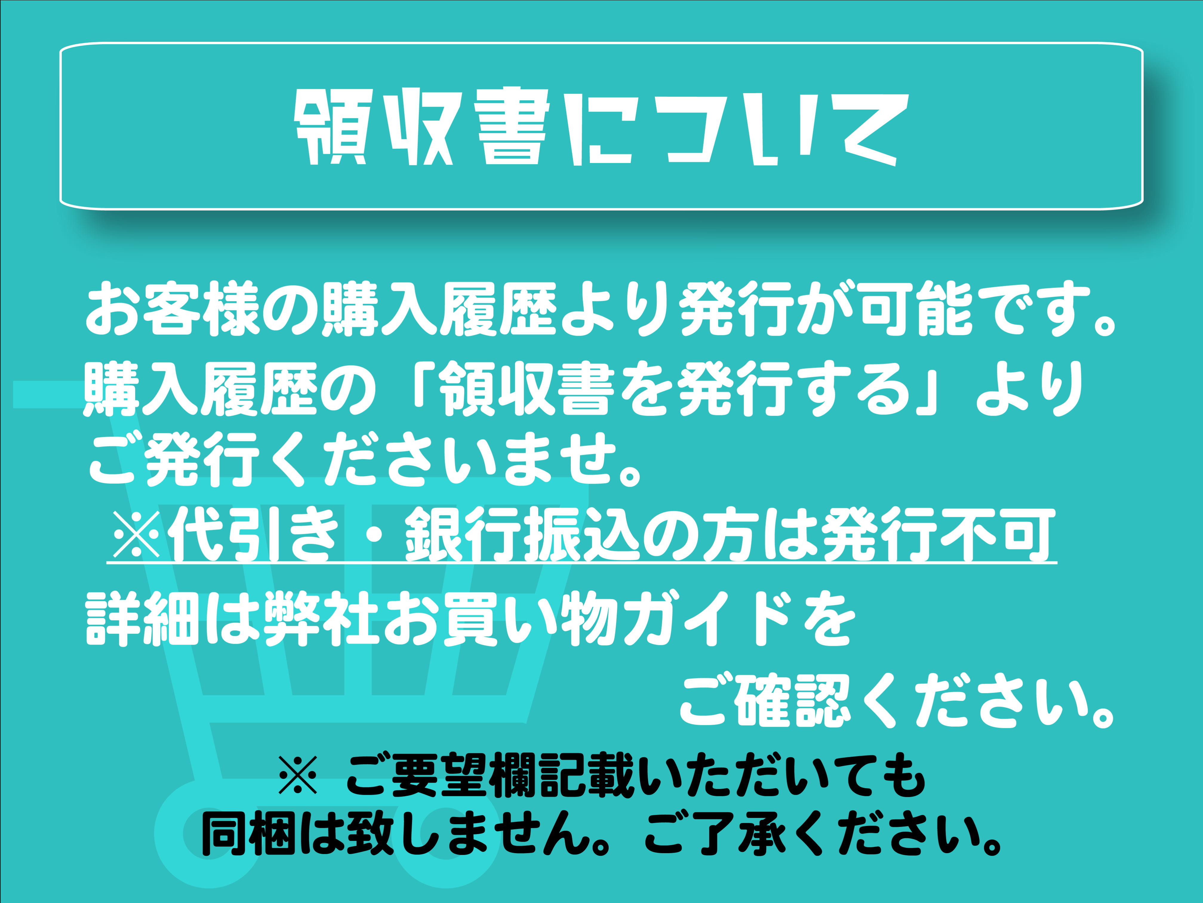 三菱電機（MITSUBISHI ELECTRIC） (表示パネル付)誘導灯 KSH20151 1EL
