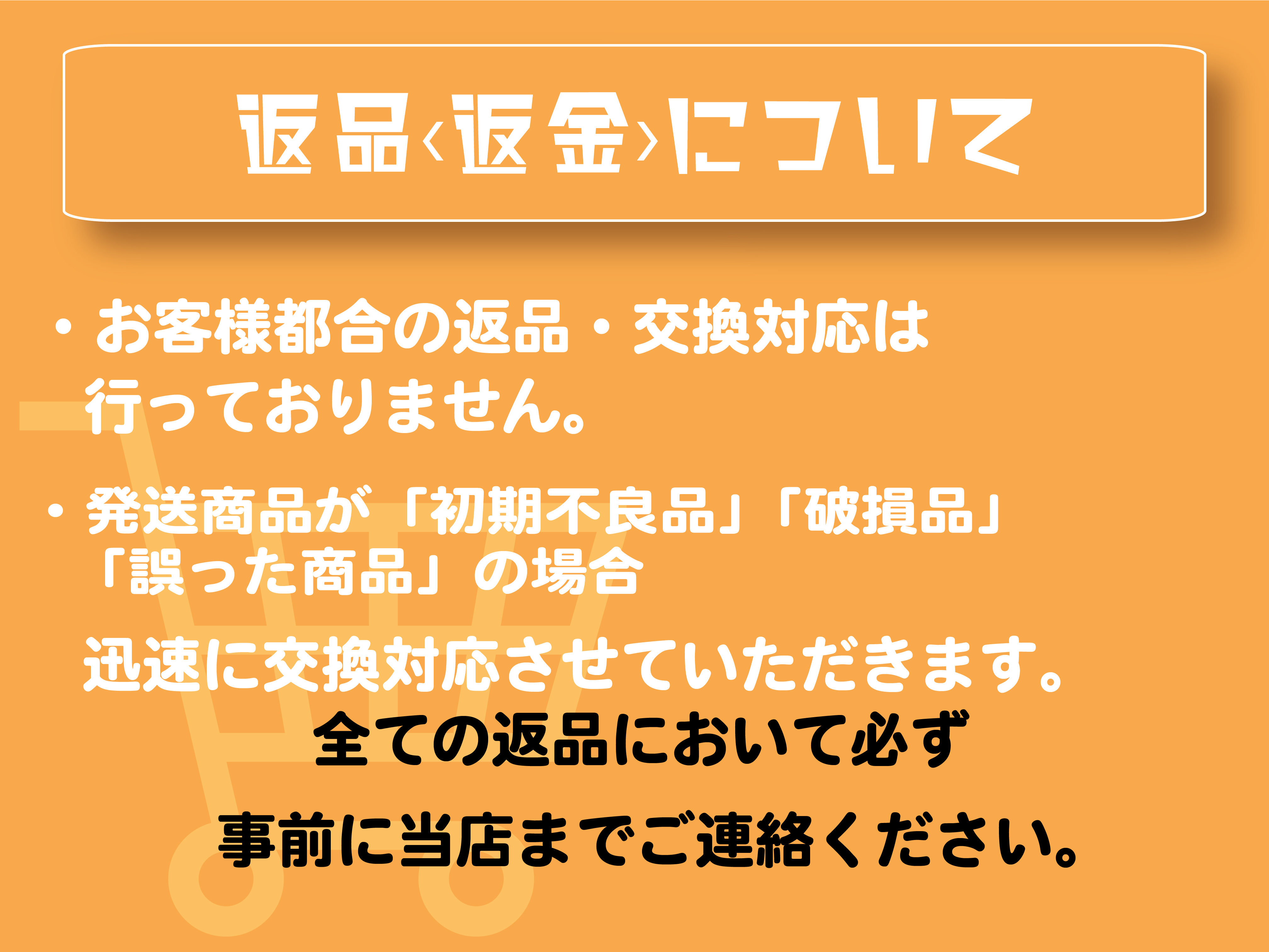 東芝ライテック (4台セット・送料無料)東芝ライテック LED非常灯