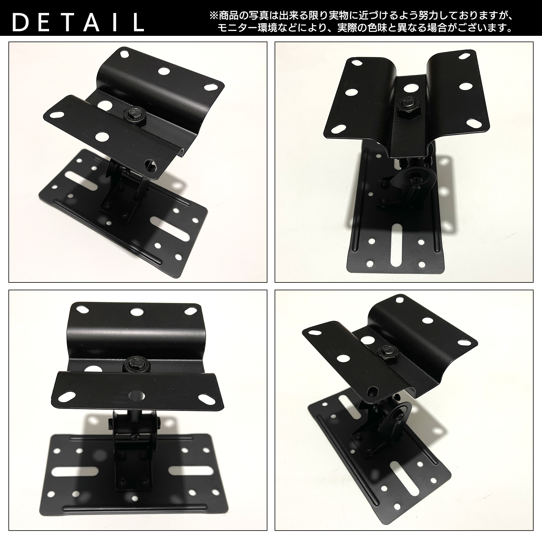 SーNET スピーカー 天井 吊り下げ 天井吊り スピーカーブラケット