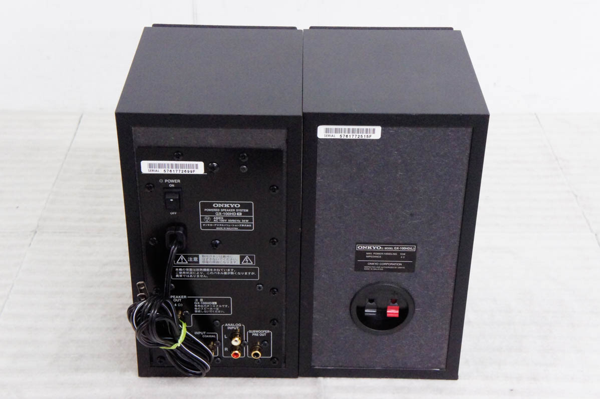 中古 ONKYOオンキヨー HDサウンド対応 PC用パワードスピーカーシステム