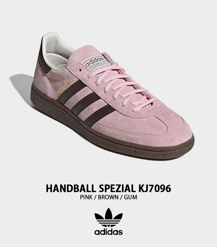 adidas（アディダス） adidas originals スニーカー HANDBALL SPEZIAL