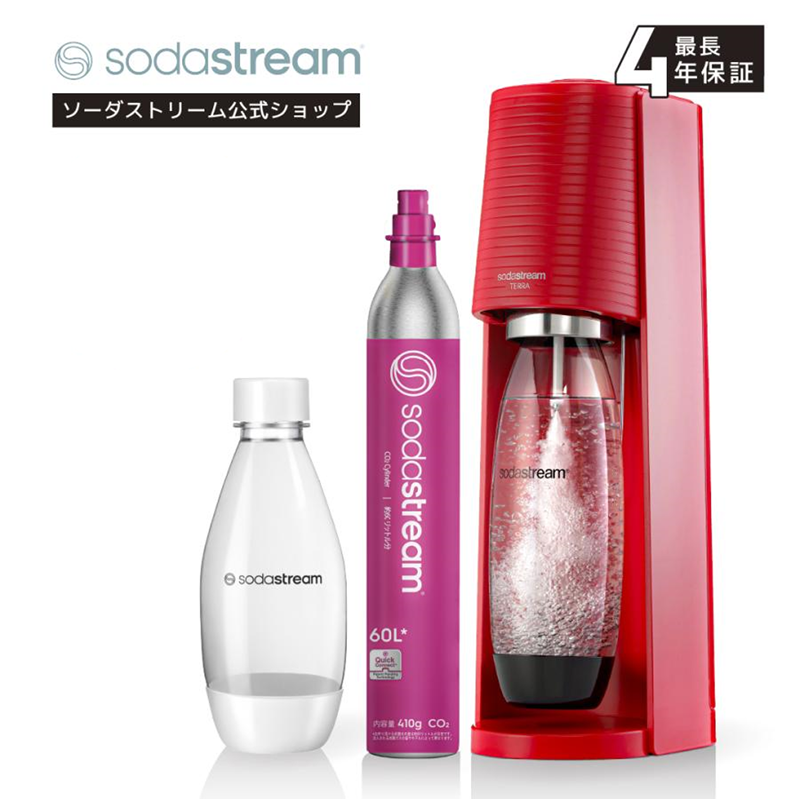 SodaStream Terra 炭酸水メーカー レッド ガスシリンダー付 sodastream