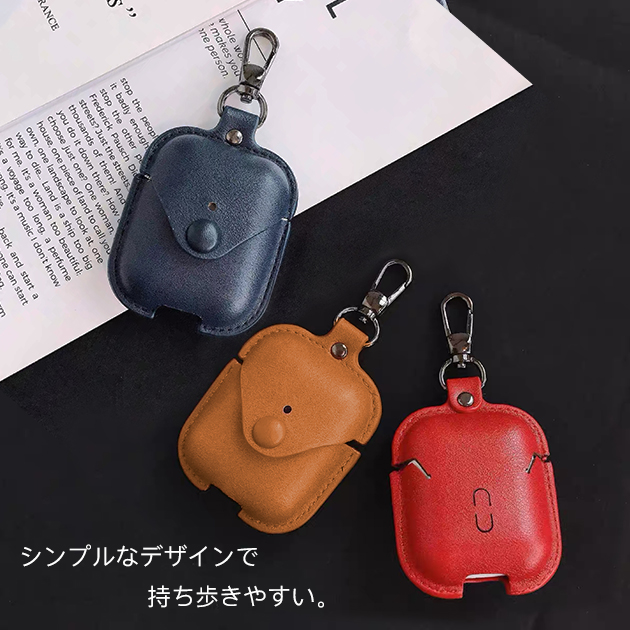 AirPods Pro 3 AirPods4 ケース レザー 革 airpods Pro3 Pro2 第3世代