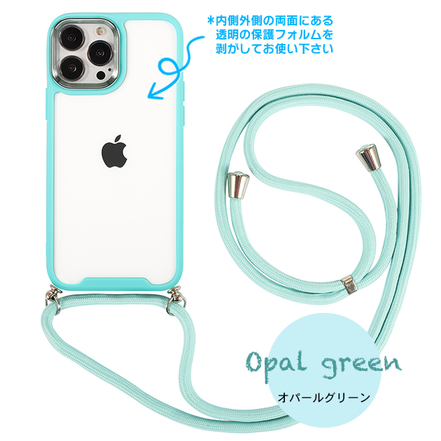 iPhone 13 mini スマホケース ショルダー iPhone13mini 17 16e ケース