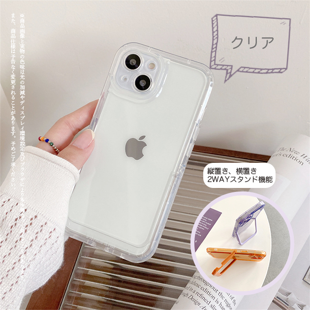 iPhone 14 Plus スマホケース クリア iPhone14Plus 17 16e ケース