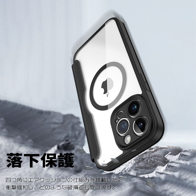 iPhone SE（第2世代） iPhoneSE2 17 16e ケース 手帳型 アイホン15 14