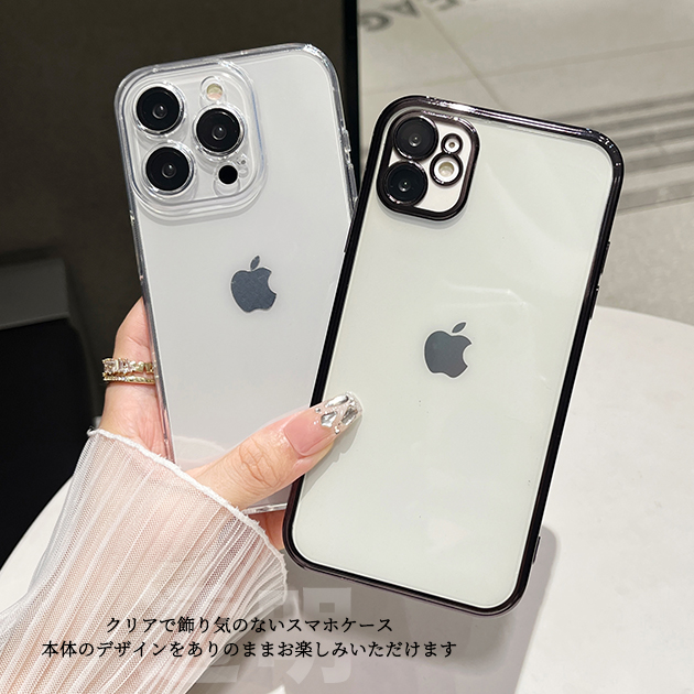 iPhone 13 Pro iPhone13Pro 17 16e ケース クリア アイホン15 14