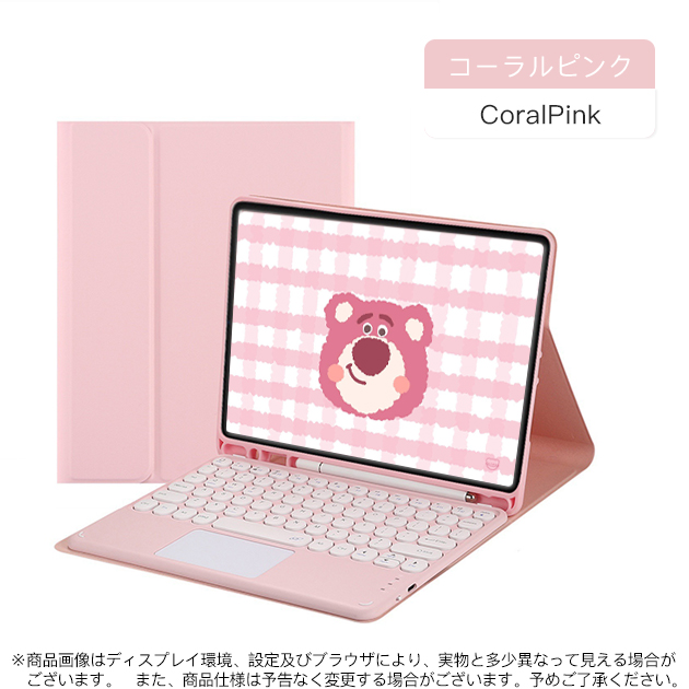 iPad mini ipad mini7 6 A16 11世代 キーボード付きケース アイパッド