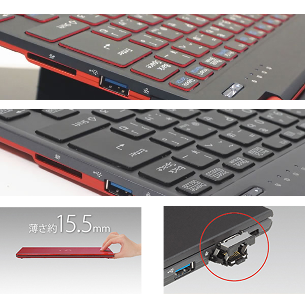 富士通 ノートPC レッド 日本語キーボード ACアダプター付