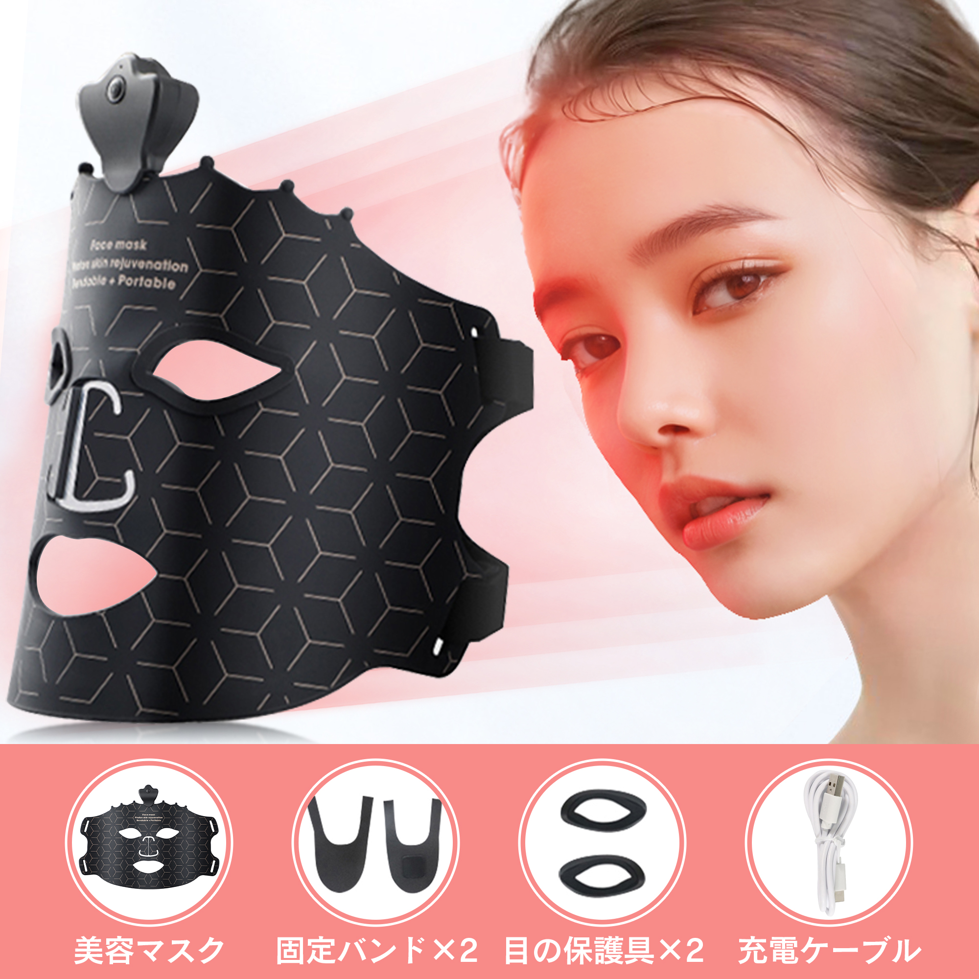 LEDフェイスマスク付きバブルハイドラフェイシャル/ ハイドラーマブ