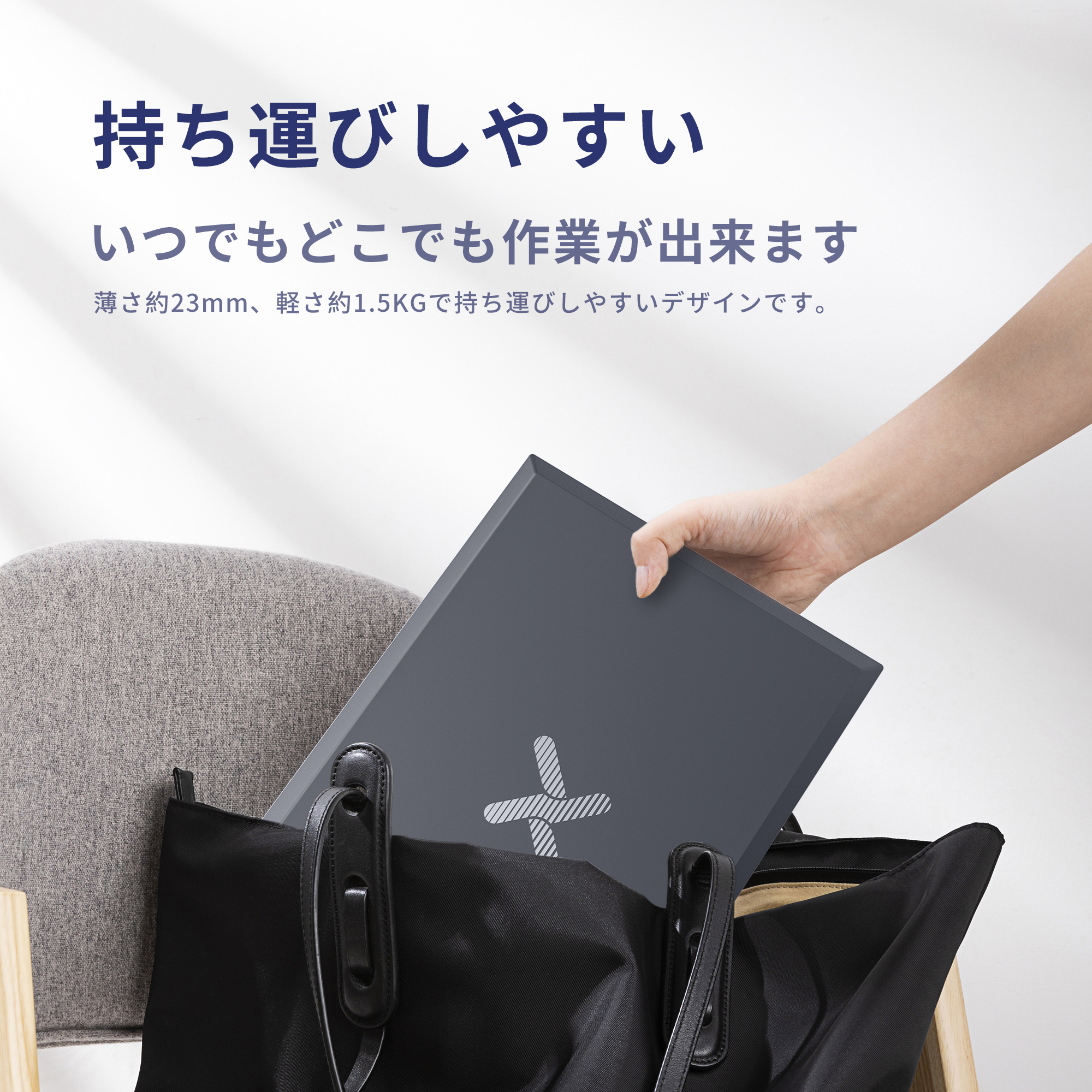 VETESA Windows11搭載 新品ノートパソコン Office搭載 インテル6500y