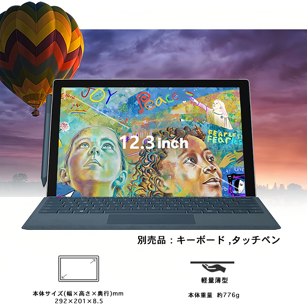 Surface 人気モデル 中古 surface pro7 タブレット マイクロソフト