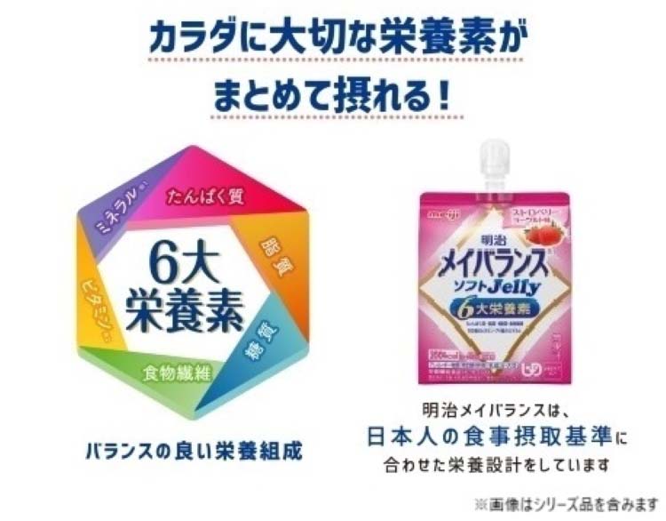 メイルセンジュ 3箱（90本） メイルセンジュ 3箱（90本） 楽天市場