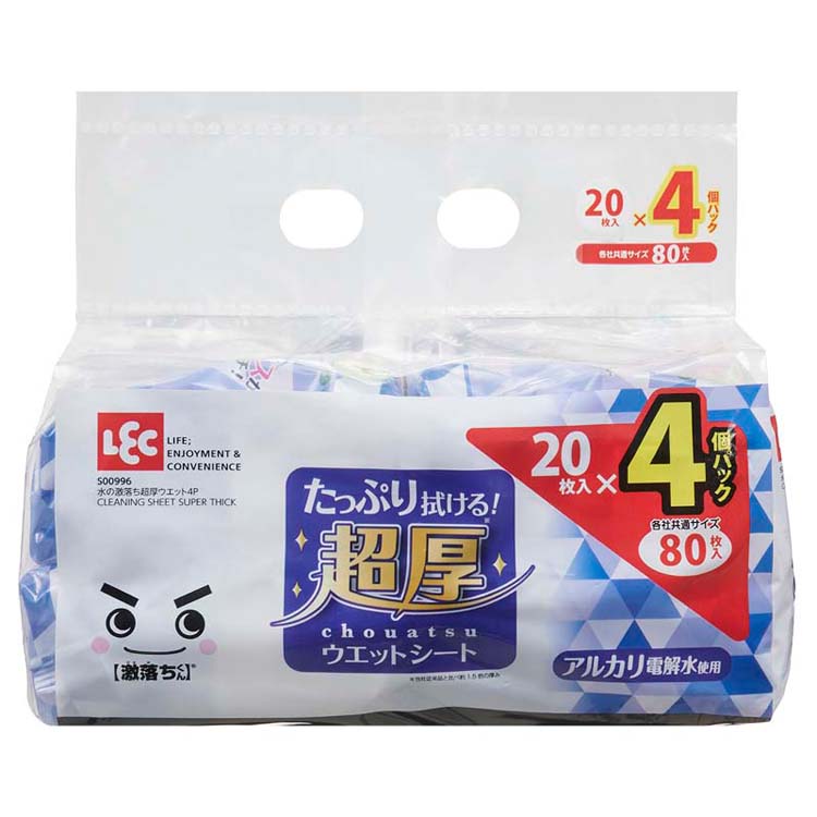 水の激落ちくん 超厚ウェットシート S00996 ( 20枚*4個入 )/ 激落ち
