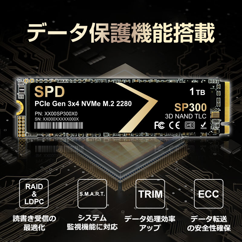 SPD SPD SSD 1TB【3D NAND TLC】M.2 2280 PCIe Gen3x4 NVMe R: 3500MB