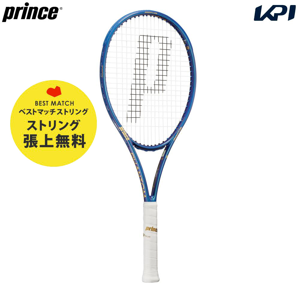 ポップンミュージック チェンカ ファントム 100枚 ポップン