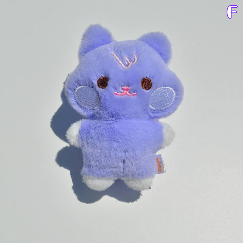 ATEEZグッズ ANITEEZ キーリング ぬいぐるみ エイティーズ