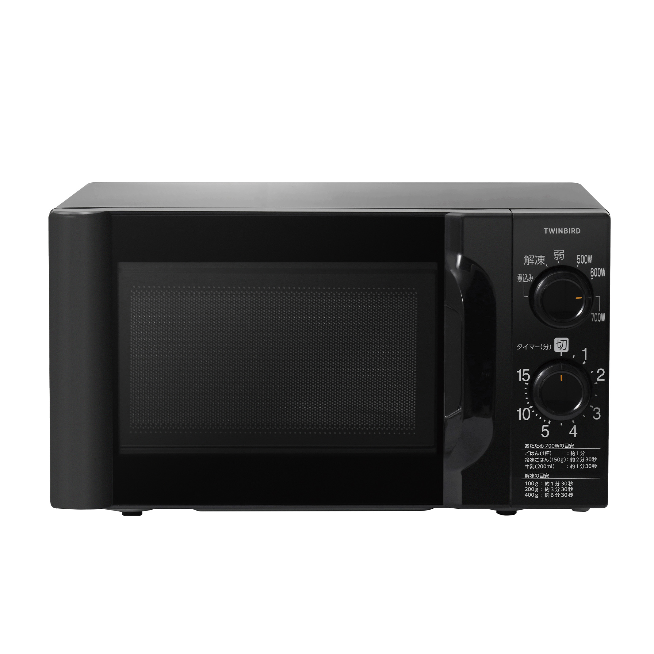ツインバード（TWINBIRD） 【公式】電子レンジ 単機能 温めのみ 700W