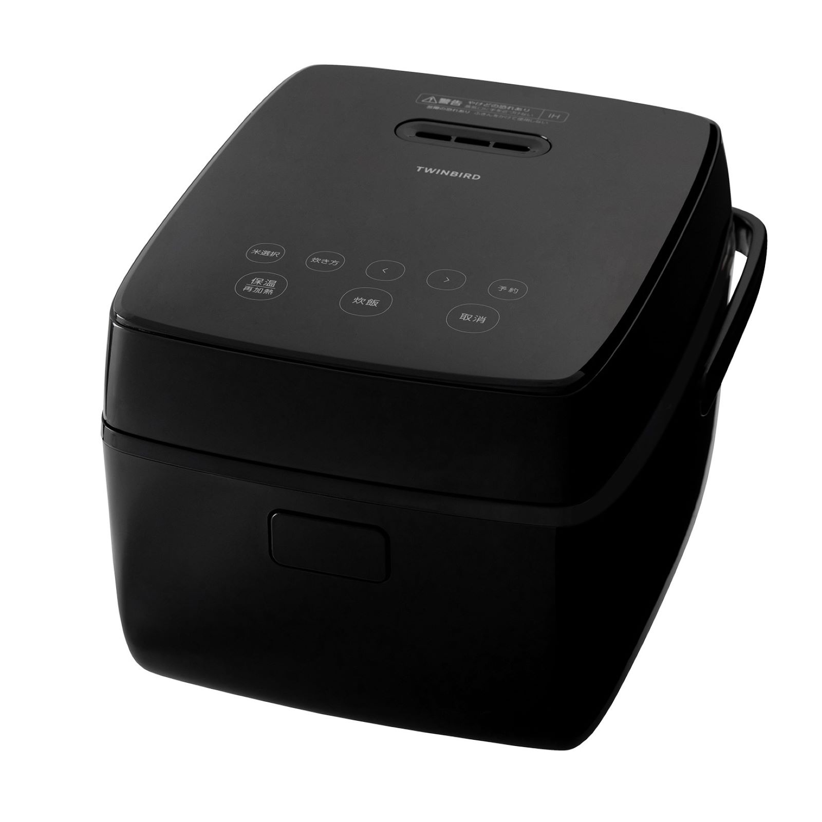 ツインバード（TWINBIRD） 【公式】炊飯器 3合 RM-D793 ホワイト