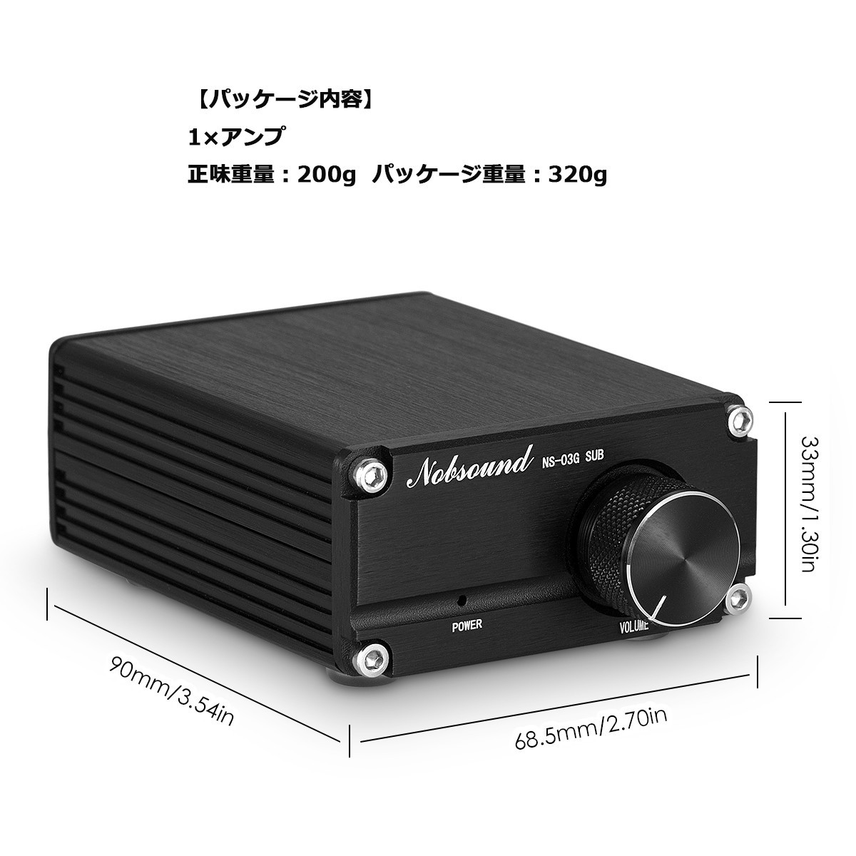 DENO コレクション DSW33SG DENON DSW-33SGウッドスピーカー サブ