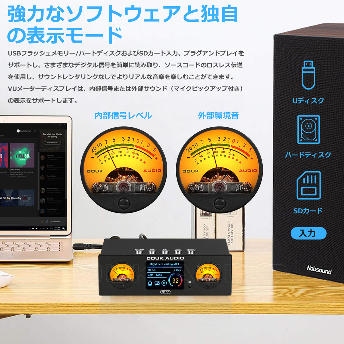 Nonsound C100 Mini デジタル オーディオ プレーヤー ハイレゾ