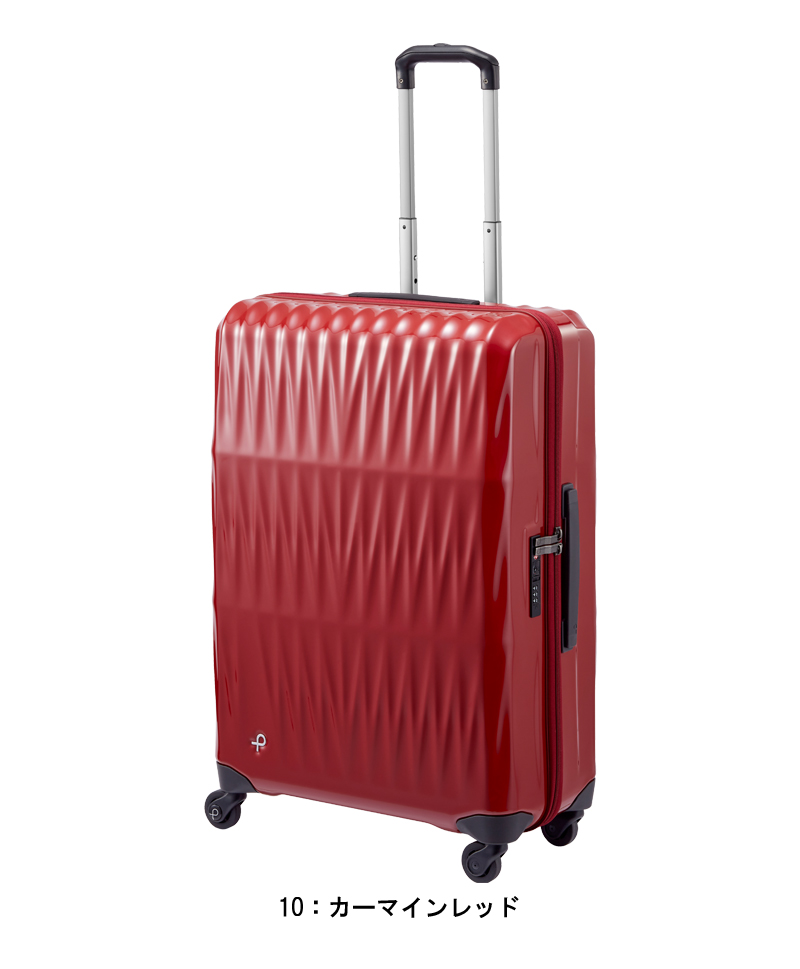 ProtecA 送料無料 正規品 スーツケース 5泊-1週間の旅に 日本製 エース