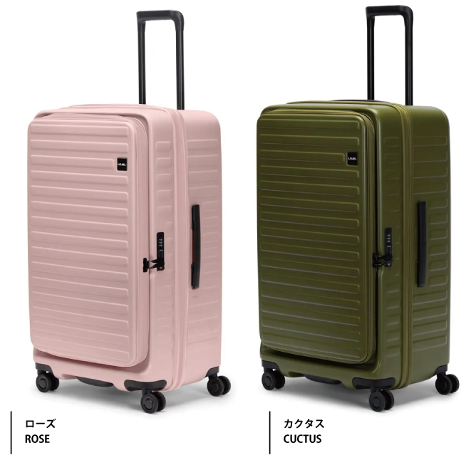 ロジェール Lojel CUBO-Fit Refresh 100(110)L キャリーケース 7泊以上