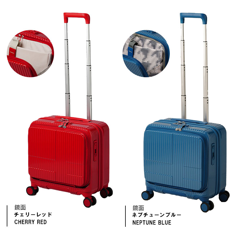 innovator（イノベーター） 送料無料 正規品 スーツケース 機内