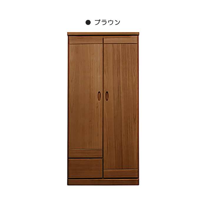 ワードローブ クローゼット タンス 完成品 幅80cm 服吊り 洋服ダンス