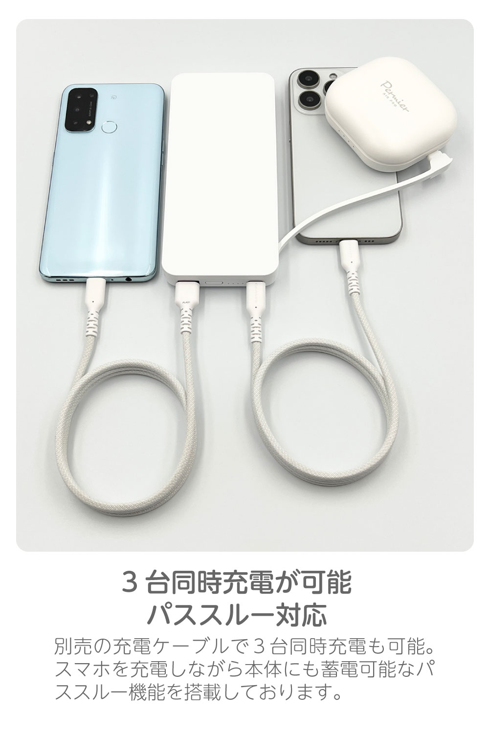 多摩電子工業 モバイルバッテリー 10000mAh ACプラグ付き PD20W対応