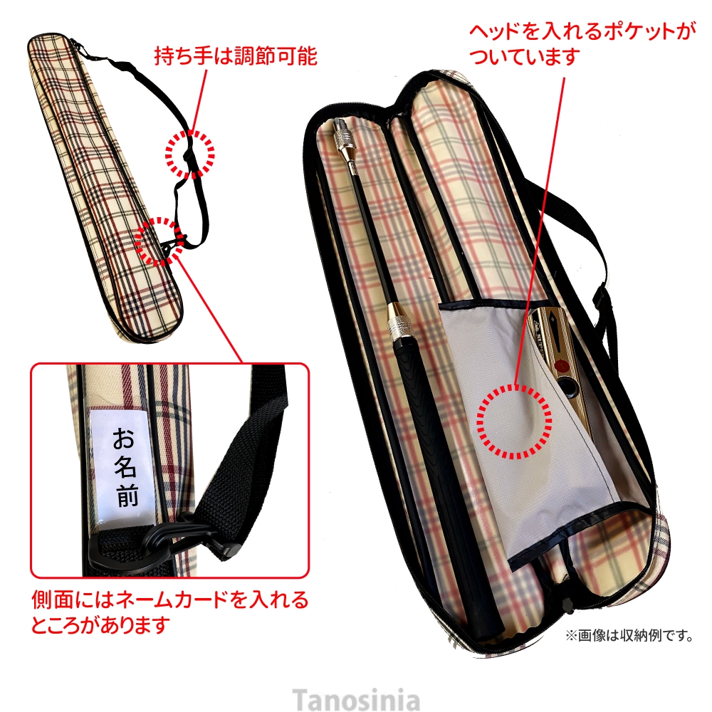 JO退化 高レート ゲートボール JO退化 高レート ゲートボール JO退化