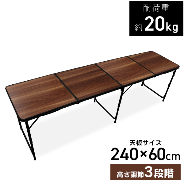 YAMAGOMORY 八卓 七輪テーブル 折り畳み YAMAGOMORY 八卓 High 七輪