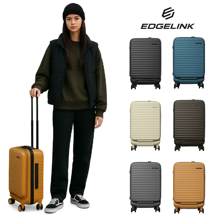 EDGELINK】05801 CRUZBOX スーツケース 33L 1-2泊 キャリーケース 機内