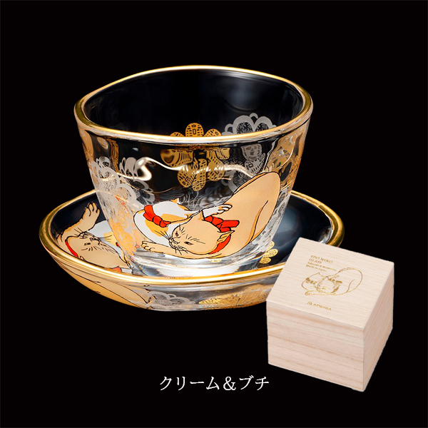 ADERIA ぐい呑み l 江戸猫ぐらす 盃＆豆皿セット 歌川国芳 浮世絵 木