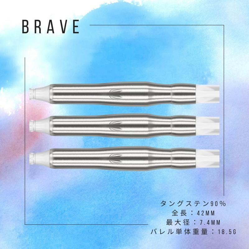 Target（ターゲット） 初心者応援特別セット 世界シェアトップ TARGET