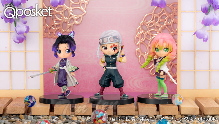 BANPRESTO（バンプレスト） 鬼滅の刃 フィギュア Q posket petit vol.4