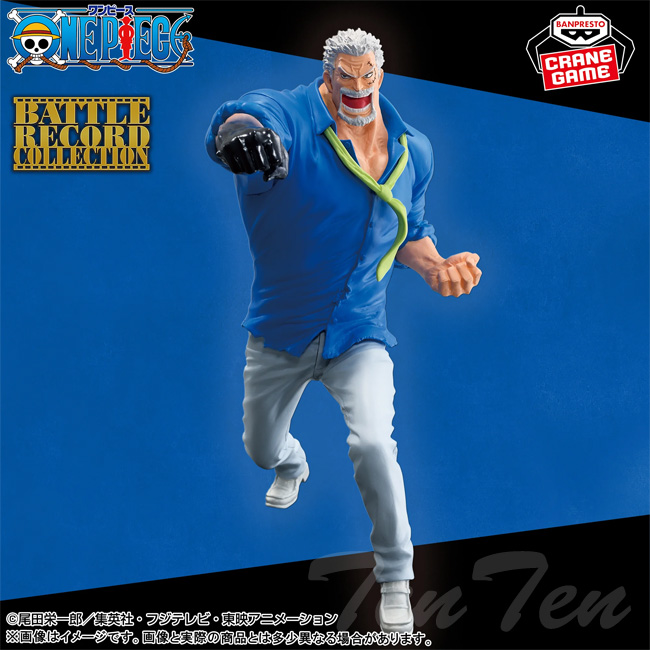 BANPRESTO（バンプレスト） ワンピース BATTLE RECORD COLLECTION
