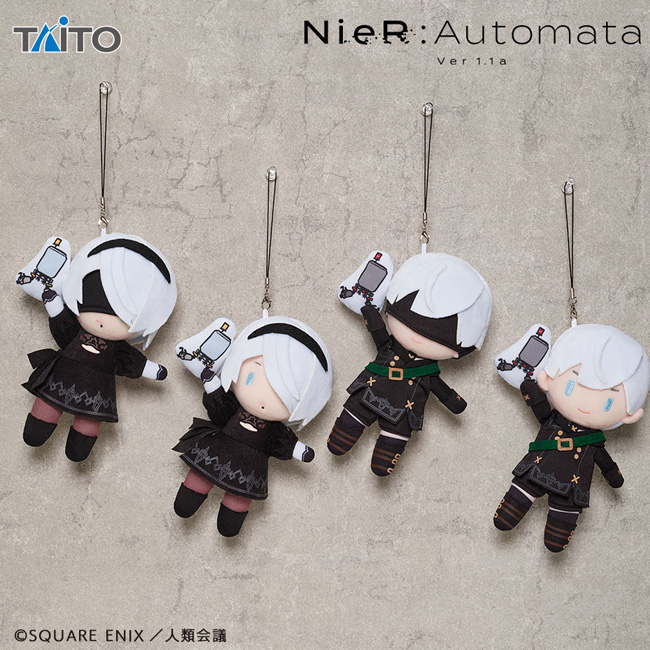 タイトー（TAITO） NieR:Automata Ver1.1a ぬいぐるみマスコットwith