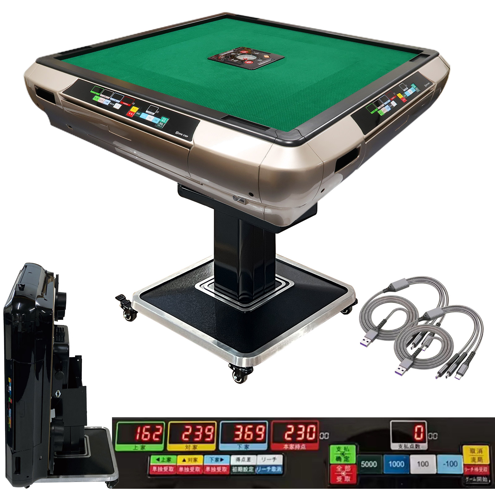 オススメ！】JONGHO 全自動麻雀卓 点棒自動計算 折り畳み収納可