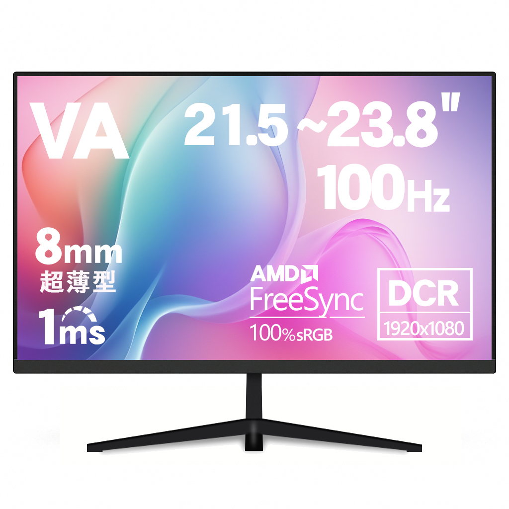 2年保証】モニター モバイルモニター ディスプレイ 23.8インチ 角度