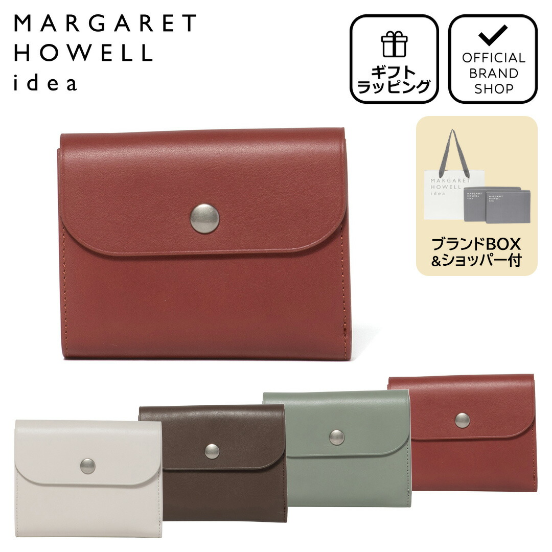 MARGARET HOWELL idea（マーガレット ハウエル アイデア） 【正規販売