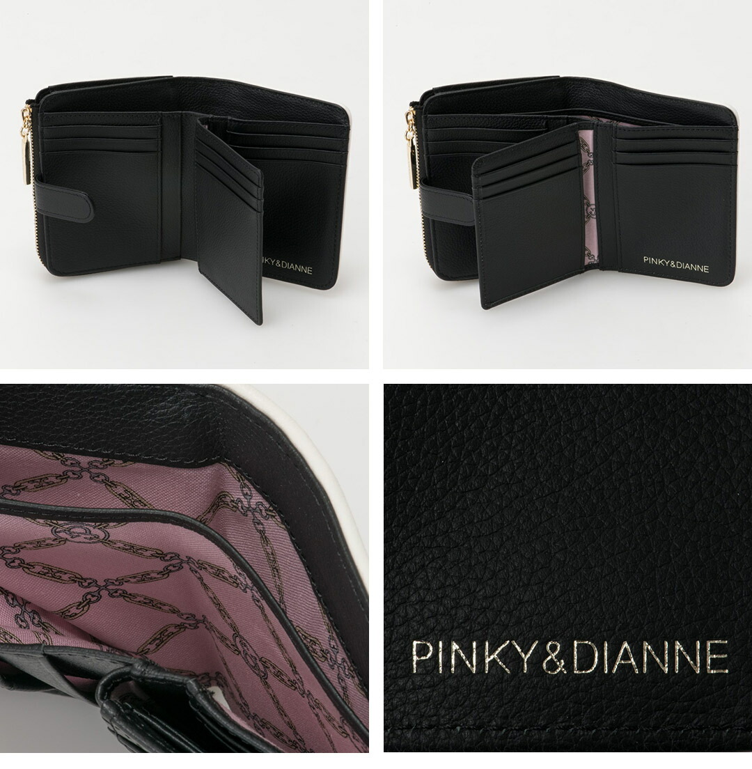 PINKY&DIANNE（ピンキー アンド ダイアン） 【正規販売店