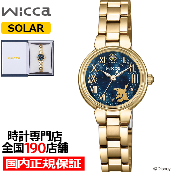 wicca（ウィッカ） シチズン ディズニーコレクション 『ディズニー