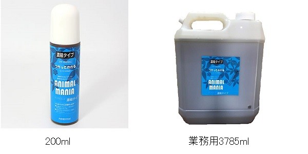 アニマルマニアシャンプー濃縮タイプ200ml 獣医師推奨 獣医師