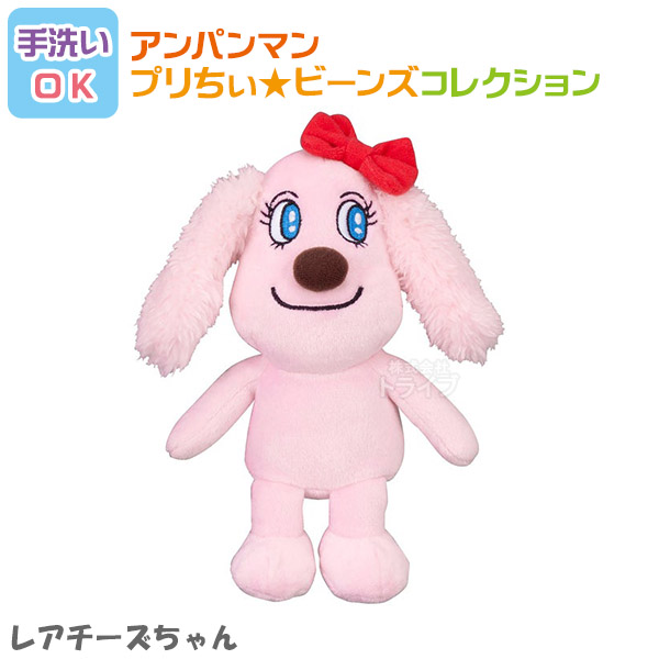 洗える ぬいぐるみ 2体セット ウサこちゃん レアチーズちゃん 025set