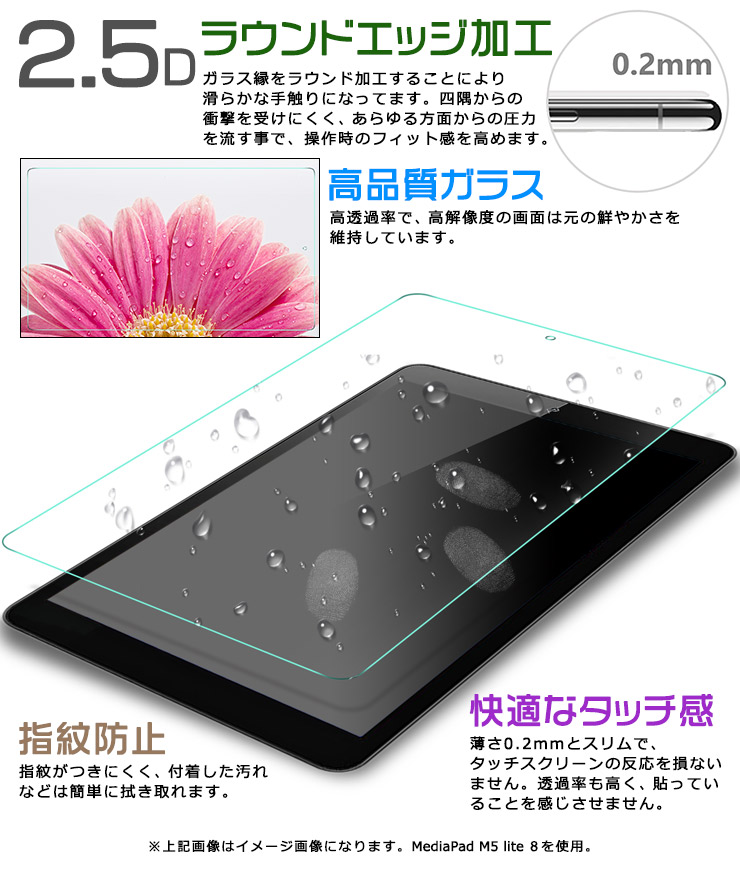 amazon（アマゾン） Amazon Kindle Fire HD 10 2023 2021 Fire HD 10