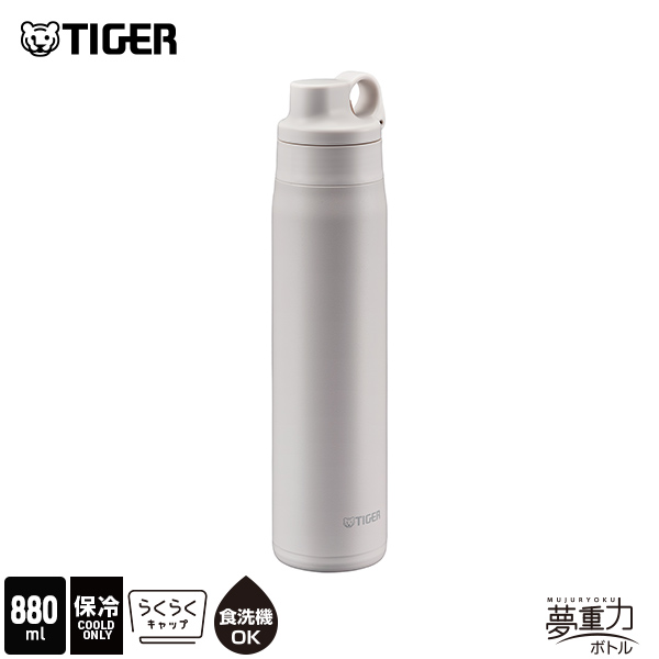 タイガー魔法瓶 2月下旬発売 新商品 予約 タイガー 水筒 750ml 880ml