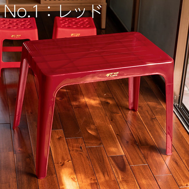 本場ベトナム屋台の椅子や机 屋台テーブル ガーデンチェア 〔大型宅配