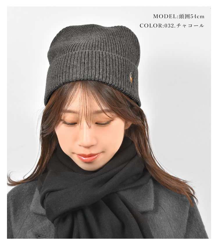 POLO RALPH LAUREN（ポロ・ラルフローレン） ニット帽 レディース